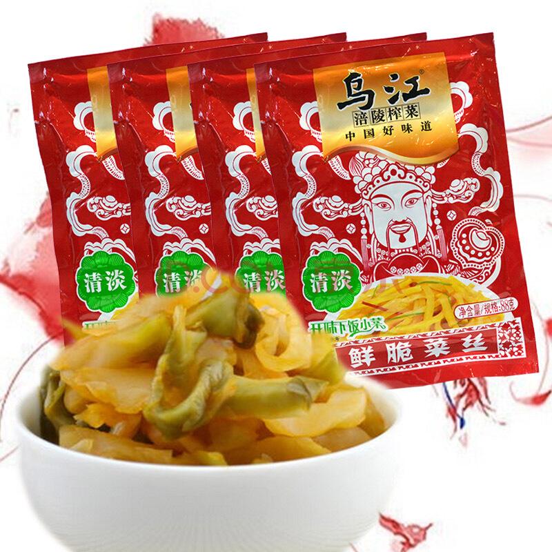 做好榨菜真空给袋机的保养工作，延迟给袋式真