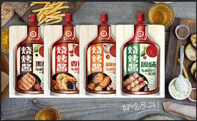 带你了解新型机器，给袋式酱料包装机