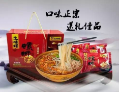微商卖的很火的广西螺蛳粉怎么做的包装